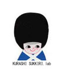 プロフィール